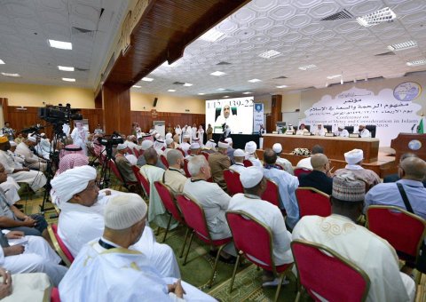 SG Sheikh Mohamed Alissa, commenting during the conference on "The Concept of Mercy and Consideration in Islam" said