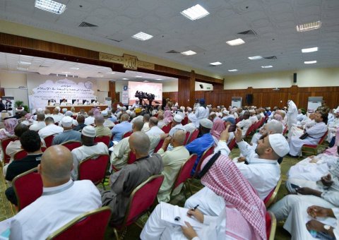 Among the recommendations from the MWL conference held in Mina in Makkah is the approval of the subject of "Islamic Values" and "Human Common Denominators"