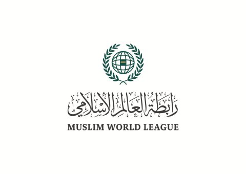 رابطة العالم الإسلامي والمفوضية السامية للأمم المتحدة لشؤون اللاجئين