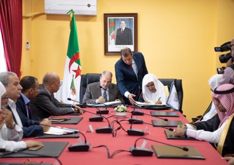 Signing of an agreement of cooperation between the Muslim World League and the Supreme Islamic Council of Algeria