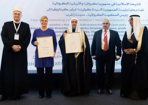 HE Dr. Mohammad Alissa was honored at the "Conference on Human Brotherhood - the Basis for Security and Peace" in Zagreb