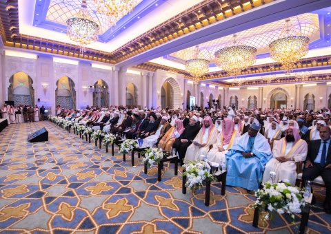 1200 Scholars from 127 countries & 28 Islamic components at the Islamic Unity Conference: "KSA is the supreme Islamic reference both "spiritually & scientifically" & the Qibla of Muslims