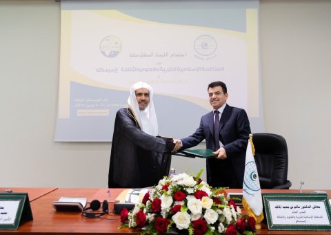 Signature d’accord entre la Ligue Islamique Mondiale et l’ISESCO en vue de garantir une entraide et de programmes communs
