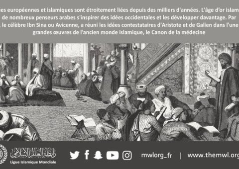 La pensée européenne et islamique sont entremêlées depuis des milliers d’années.