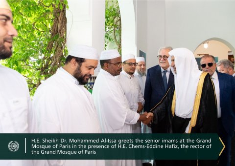 One of the most historic mosques in Europe, the Grand Mosque of Paris, hosts His Excellency Sheikh Dr. Mohammed Al-Issa for an extensive discussion panel with several French intellectuals
