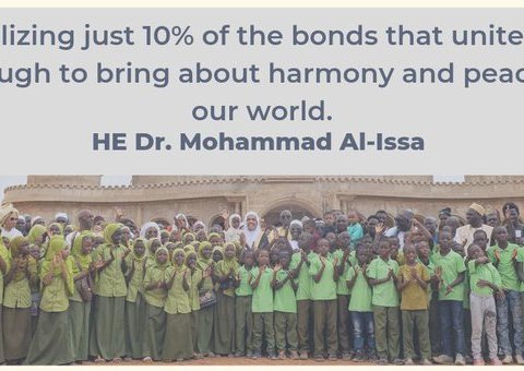 HE Dr. Mohammad Alissa advocates every day for uniting around common bonds to achieve peace & harmony in our world