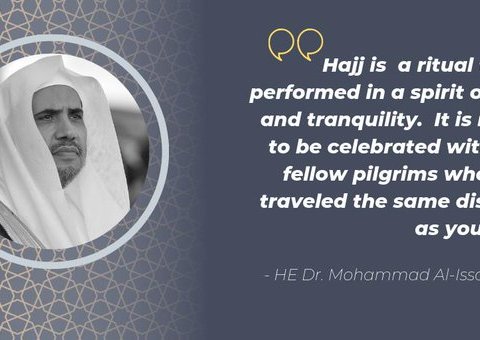 HE Dr. Mohammad Alissa shares his Hajj Reflections