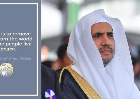 HE Dr. Mohammad Alissa works to remove hatred from the world & make people live in peace