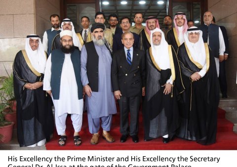 Pakistan’s Prime Minister Lauds MWL’s role in Highlighting the True Face of Islam