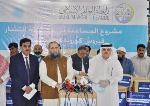 The regional office of the Muslim World League in Islamabad delivered much-needed medical supplies