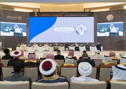 Leading Muslim scholars from 139 countries called for a dialogue between civilizations instead of a clash of civilizations.