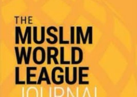 Le MWLJournal propose des actualisations régulières des programmes de la LIM et un éclairage de la vie islamique dans le monde. Parcourez les éditions couvrant des sujets d’actualité tels que la santé, le bien-être, l’islam, l’art...