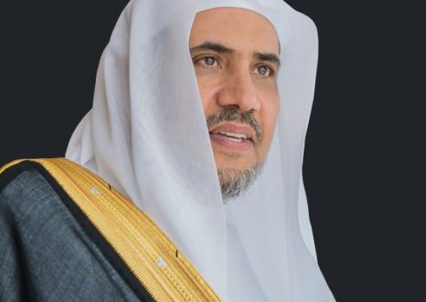 Dr. Al-Issa took office as Secretary General of the Muslim World League
