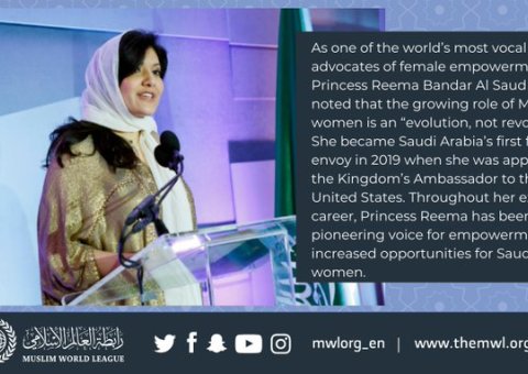 She became Saudi Arabia’s first female envoy in 2019 when she was appointed KSA's Ambassador to the US