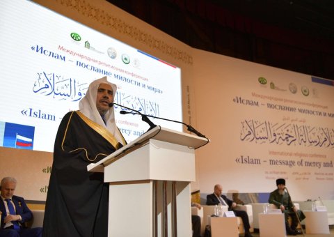 En 2019, Mohammed Alissa s'est rendu en Russie pour la conférence «L’Islam, un message de miséricorde et de paix». Elle a réuni des chefs religieux musulmans et des universitaires de 43 pays. La LIM s'engage à promouvoir le message humaniste de l'islam dans le monde.