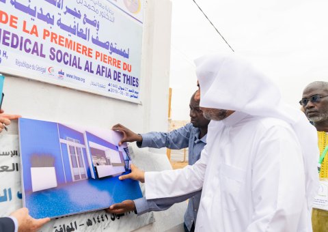  HE Dr. Mohammad Alissa participated in the unveiling of a hospital extension initiative in Senegal