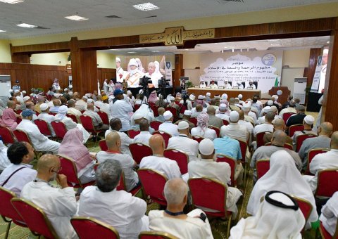 The Muslim World League conference in Mina emphasizes the need to improve the mechanisms of religious narrative