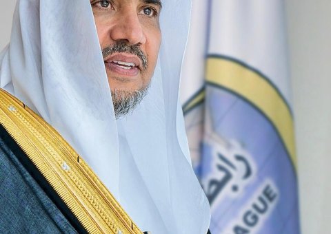 Le Secrétaire général de la Ligue islamique mondiale : « Le rite du pèlerinage est synonyme d’adoration et de quiétude, il n’y a pas de place pour la politique et la sectorisation. 