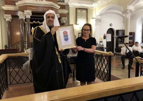 While at Nożyk Synagogue this afternoon HE Dr. Mohammad Alissa was presented with this gift by AJCGlobal in appreciation of his efforts to promote interfaith solidarity, understanding, and harmonious coexistence
