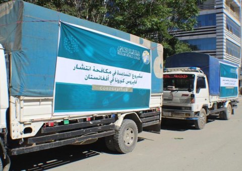 The Muslim World League remains committed to providing humanitarian aid abroad