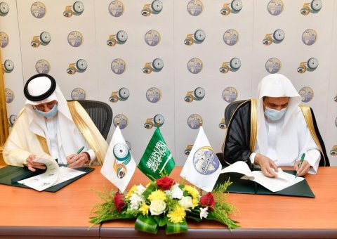 توقيع اتفاقية تعاون بين رابطة العالم الإسلامي ومنظمة التعاون لمواجهة التطرف ودعم قيم الحوار والتعايش