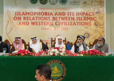 ڈاکٹر محمد العیسی پاکستان انٹرنیشنل کانفرنس”اسلاموفوبیا اور اسلامی دنیا اور مغرب کے درمیان تعلقات پر اسکے اثرات“کے مہمان خصوصی
