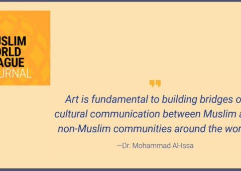 The role that Islamic art plays in enhancing cultural communication