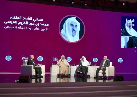 Sous l’égide du Prince Khaled Afaysal, le SG durant la cérémonie de clôture du congrès de l’organisation de l’idéologie arabe à Dubai 