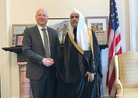 Déclaration conjointe à la Maison Blanche entre le Secrétaire général de la Ligue Islamique mondiale, cheikh Dr. Mohammed Al-Issa et le représentant spécial pour les négociations internationales, M. Jason Greenblatt :