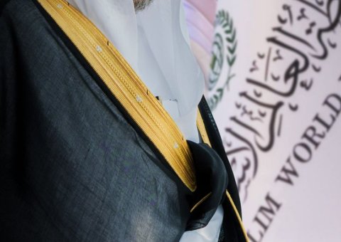 شیخ العیسی رابطہ جامعاتِ اسلامیہ کے صدر منتخب
