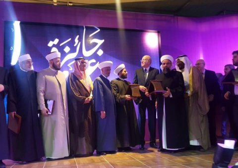 Des membres de la LIM (L’OMCS) obtiennent les trois premières places durant la cérémonie du prix Liban pour le Coran