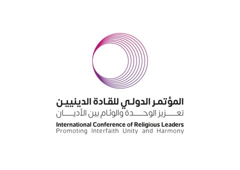 El mayor encuentro religioso internacional de Asia, con la participación de destacadas personalidades religiosas de 57 países.