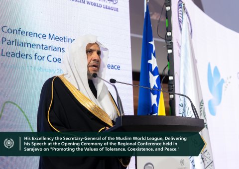 His Excellency Sheikh Dr. Mohammed Al-Issa, Secretary-General of the MWL and Chairman of the Organization of Muslim Scholars, joined the Bosnian president in opening the regional conference