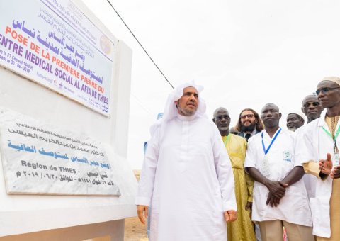 MWL funds critical health projects around the world