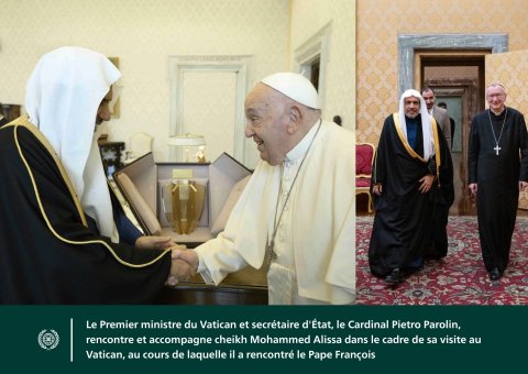 Le Pape François a reçu au Vatican, le Secrétaire général, Président de l’Organisation des savants musulmans, cheikh Mohammed Al-Issa. 