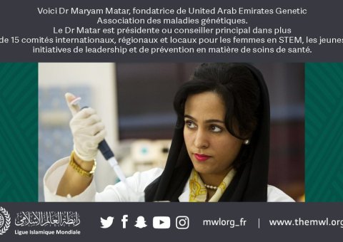 Dr Maryam Matar, fondatrice du UAE Genetic Diseases Association et pionnière des soins de santé dans l’étude de la génétique milite pour l’éducation et la sensibilisation aux troubles génétiques dans la région du Moyen-Orient.