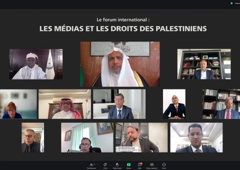 Le lancement du Forum international : « Les médias et les droits des Palestiniens, les actions concrètes pour établir les  initiatives visant à reconnaître la Palestine »