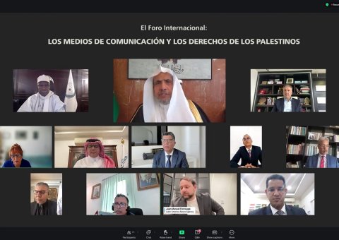 El lanzamiento del Foro Internacional "Los medios de comunicación y los derechos de los palestinos, acciones concretas para establecer iniciativas destinadas a reconocer a Palestina"