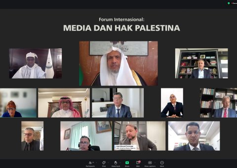 Sedang berlangsung: Peluncuran Forum Internasional: “Media dan Hak Palestina.. berfokus pada langkah-langkah praktis untuk membangun inisiatif pengakuan Palestina”