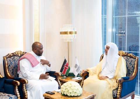 His Excellency Sheikh Dr. Mohammad Al-issa, Secretary-General of the MWL, met with His Excellency Ambassador Mohamed Ramadhan Ruwange, Kenya's Ambassador to the Kingdom of Saudi Arabia