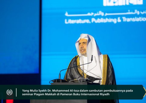 Yang Mulia Syekh Dr.Mohammed Alissa  , meresmikan seminar dialog yang dikhususkan untuk Piagam Makkah di Pameran Buku Internasional Riyadh 2024.