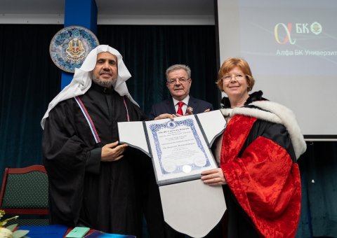عزت مآب ڈاکٹر العیسی نے الفا بیکا یونیورسٹی بلغراد سے سائنس میں اعزازی ڈاکٹریٹ کی ڈگری حاصل کی	