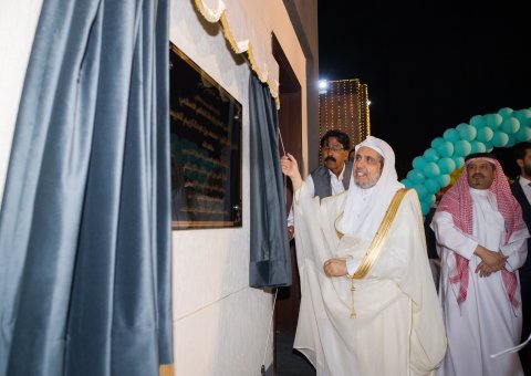 His Excellency Sheikh Dr. Mohammed Al-Issa, Secretary-General of the MWL, visited the Ali bin Abi Talib Orphanage, affiliated with the Muslim World League in Pakistan