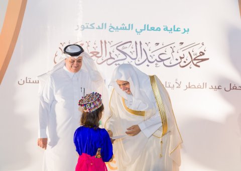 Photos from the visit of His Excellency Sheikh Dr. Mohammed Al-Issa, Secretary-General of the Muslim World League, to the children of Ali bin Abi Talib Orphanage in Pakistan, which serves more than 4,600 orphans: