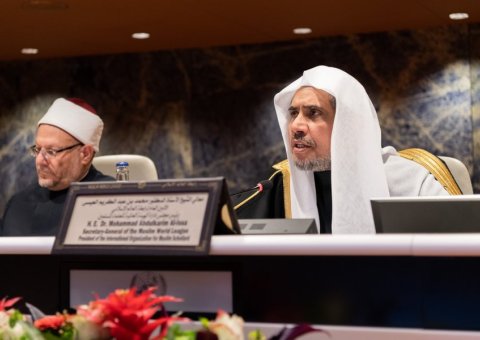 HE Dr. Mohammad Alissa calls on all religious and intellectual organizations to address extremist ideologies & to form partnerships that facilitate moderation