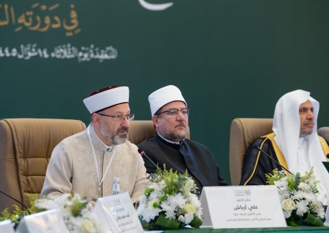 Sheij Ali Erbaş, Presidente de Asuntos Religiosos de la República de Turquía y miembro del Consejo Supremo de la Liga del Mundo Islámico, durante la 46ª sesión del Consejo Supremo: