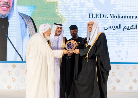 HE Dr. Mohammad Alissa was recognized for his efforts to promote interfaith and intercultural peace by ppeaceims in Abu Dhabi last December