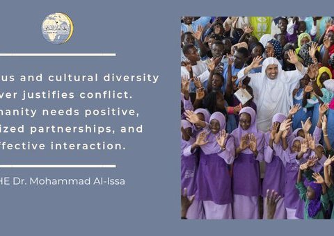 The Muslim World League advocates for a world filled with positive, civilized partnerships that facilitate effective interaction & problem solving
