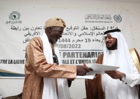 رابطہ عالم اسلامی کے زیر سایہ  اور سینیگالی حکومت کے زیر اہتمام مغربی افریقی علماء کونسل کا قیام