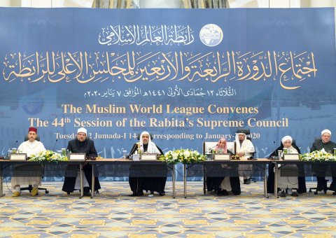 Les Savants Musulmans Mecque ont appelé durant la réunion du Haut-Conseil de la LIM à l’union, au rejet de la division au renforcement du rôle de l’Organisation de coopération islamique par sa gestion d’actions communes menées par les pays musulmans.